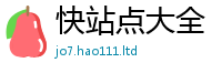 2025新奥天天开好彩开奖结果与新门内部资料免费提供大全(最新章节)